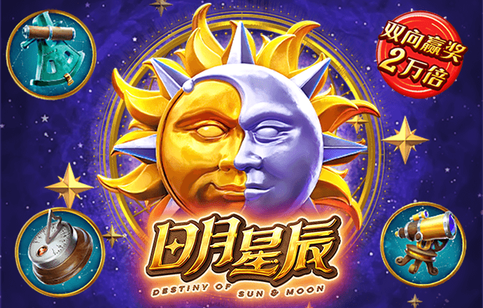 8188cc威尼斯手机版下载