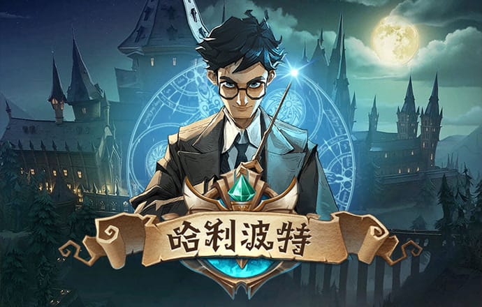 bsports官网登录入口手机版